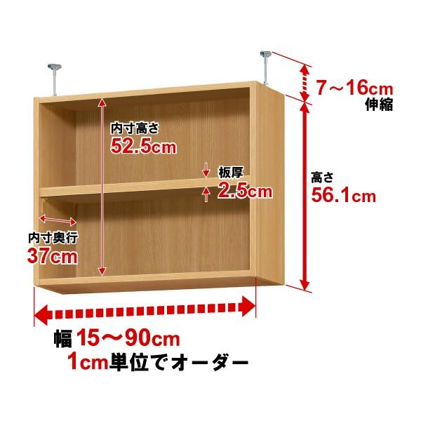  I[_[}`bNp VςuIyω׏dzs40cm×56cm×89cm