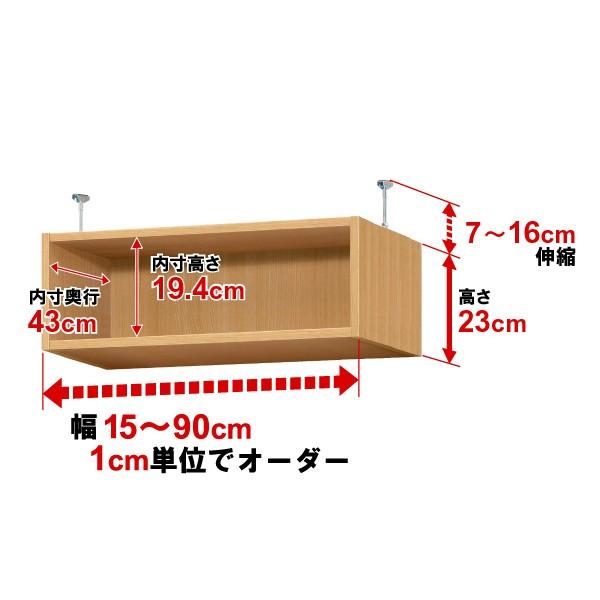  I[_[}`bNp VςuIyω׏dzs46cm 23cm 25cm