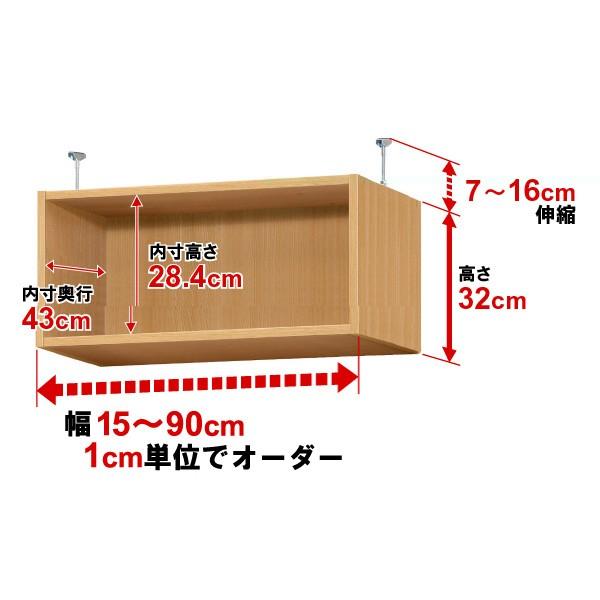 �������� �I�[�_�[�}���`���b�N��p �V����ς��u�I�y�ω׏d�z���s46cm ����32cm ��40cm