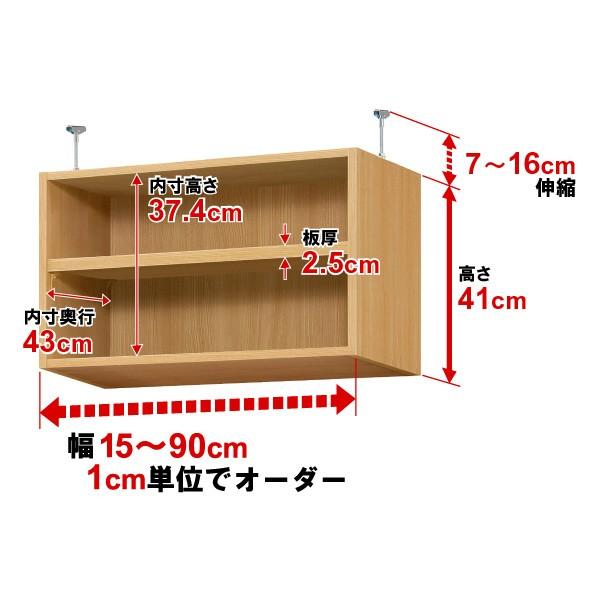 �������� �I�[�_�[�}���`���b�N��p �V����ς��u�I�y�ω׏d�z���s46cm ����41cm ��64cm