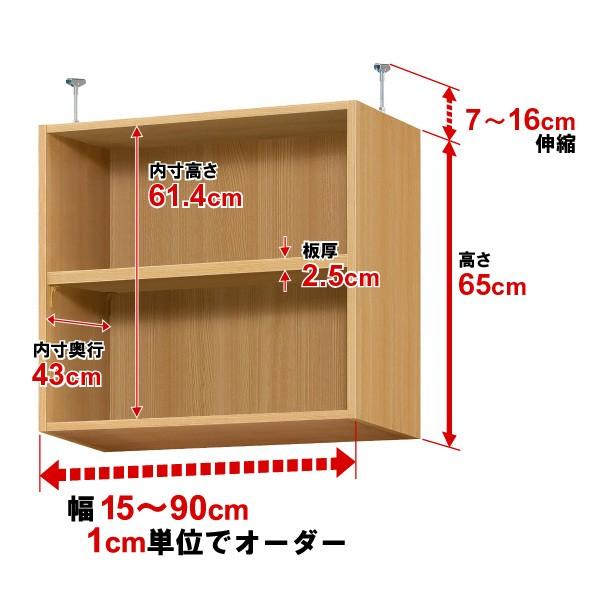 I[_[}`bNp VςuIyω׏dzs46cm 65cm 25cm