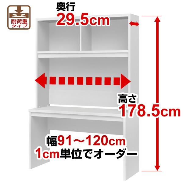  I[_[ItBXfXN 91`120cm