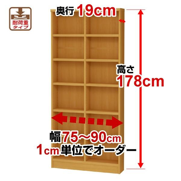 y10z I[_[ChbNs19cm 178cm 75`90cm