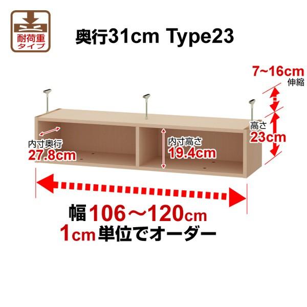  I[_[ChbNp VςuI W106`120 31-23