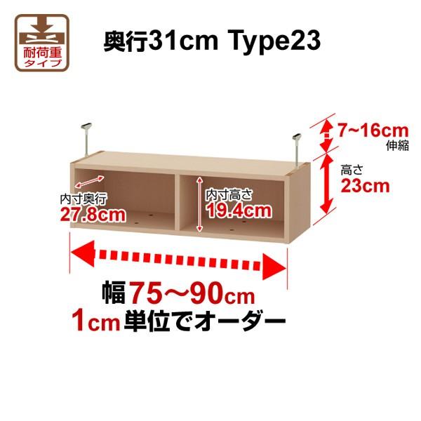  I[_[ChbNp VςuI W75`90 31-23