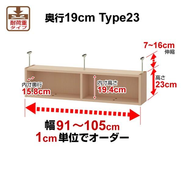  I[_[ChbNp VςuI W91`105 19-23