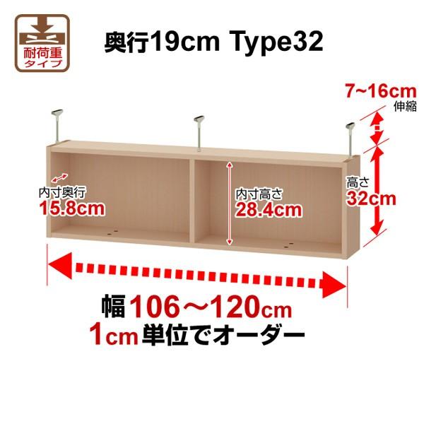  I[_[ChbNp VςuI W106`120 19-32