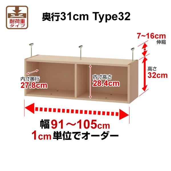  I[_[ChbNp VςuI W91`105 31-32