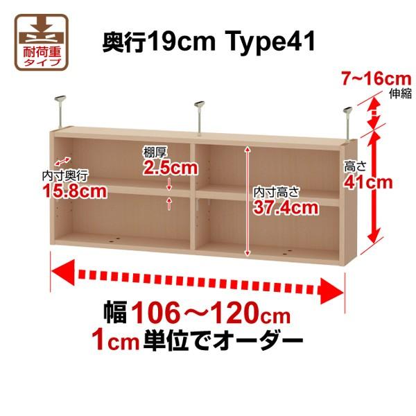  I[_[ChbNp VςuI W106`120 19-41