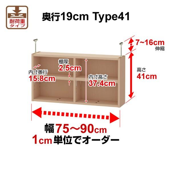  I[_[ChbNp VςuI W75`90 19-41