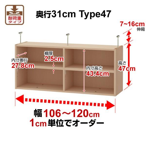  I[_[ChbNp VςuI W106`120 31-47