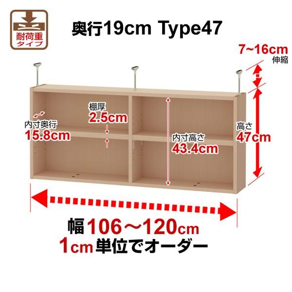  I[_[ChbNp VςuI W106`120 19-47