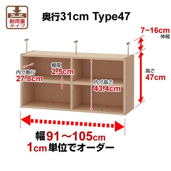  I[_[ChbNp VςuI W91`105 31-47