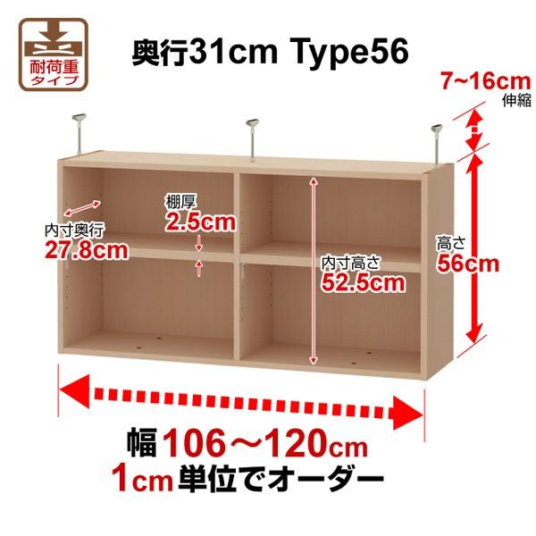  I[_[ChbNp VςuI W106`120 31-56