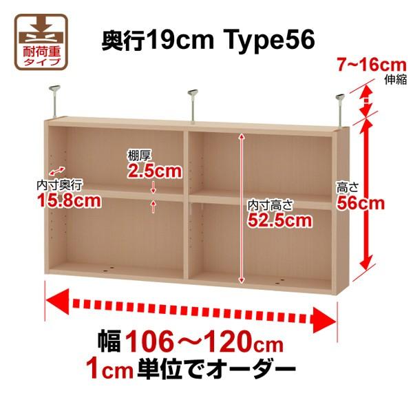  I[_[ChbNp VςuI W106`120 19-56