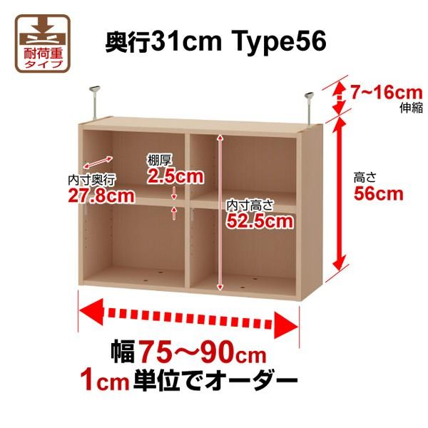  I[_[ChbNp VςuI W75`90 31-56