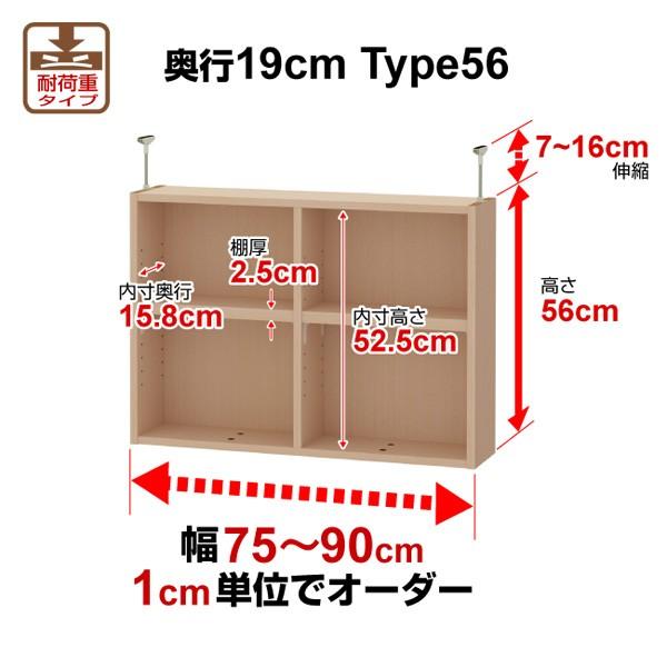  I[_[ChbNp VςuI W75`90 19-56