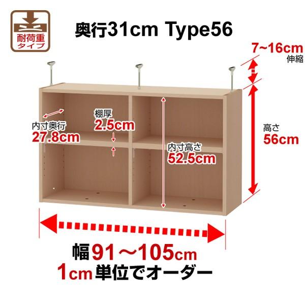  I[_[ChbNp VςuI W91`105 31-56