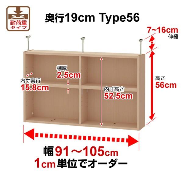  I[_[ChbNp VςuI W91`105 19-56