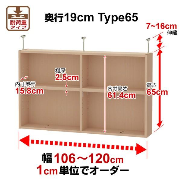  I[_[ChbNp VςuI W106`120 19-65