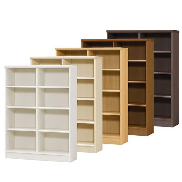  { {I [ I I I I fBChbN 86.5 s31 117cm