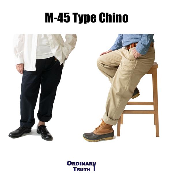 チノパン メンズ 50代 ミリタリーパンツ コットントラウザース