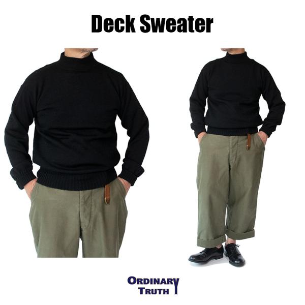 Xmas SALE】デッキセーター ゴブセーター ハイネック モックネック