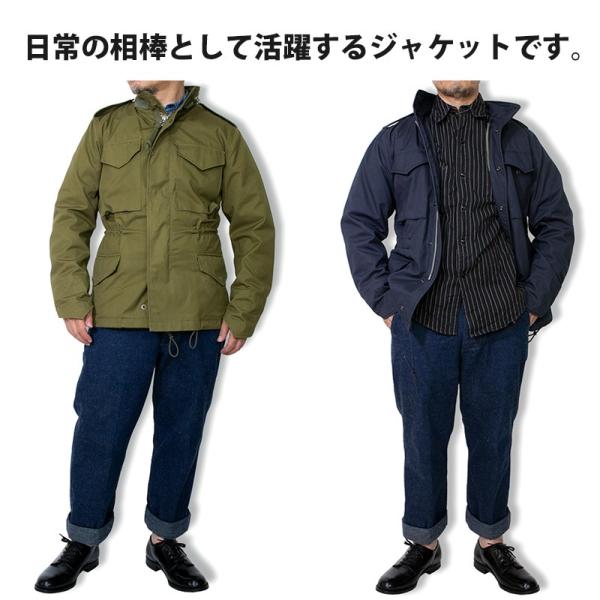 M65ジャケット M65フィールドジャケット メンズ M65 ミリタリージャケット ミリタリーコート ベンタイルコート Buyee Buyee Japanese Proxy Service Buy From Japan Bot Online