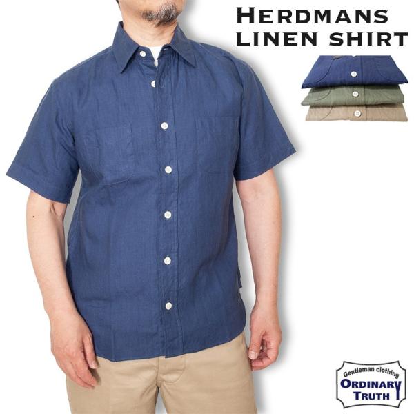 リネンシャツ メンズ 半袖 ハードマンズリネンシャツ アイリッシュリネンシャツ 麻シャツ 無地シャツ トラッド Buyee 日本代购平台 产品购物网站大全 Buyee一站式代购 Bot Online