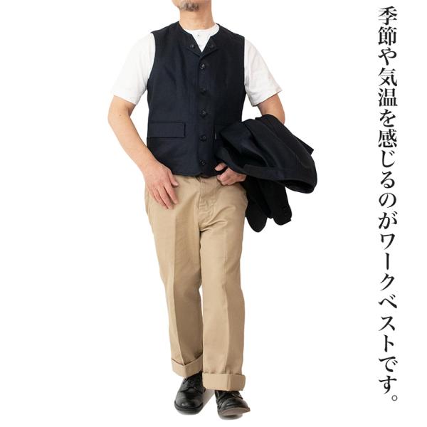 ワークベスト オッドベスト コットンベスト ジレ メンズ チノクロス カーキ ネイビー トラッド アイビー Buyee Buyee Japanese Proxy Service Buy From Japan Bot Online