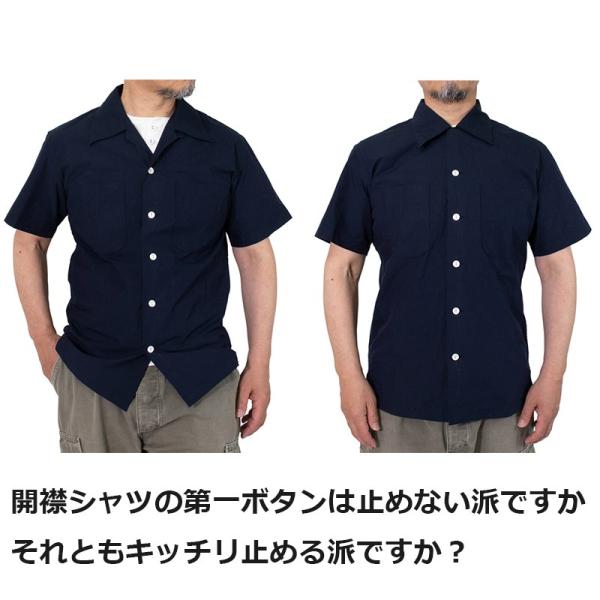 オープンカラーシャツ 開襟シャツ カジュアルシャツ 半袖 メンズ トラッド アイビー アメトラ 日本製 無地シャツ 白 グレー ネイビー S M L Buyee Servis Zakupok Tretim Licom Buyee Pokupajte V Yaponii
