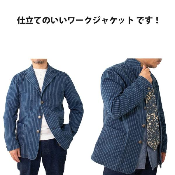 ウォバッシュジャケット コットンジャケット ワークジャケット インディゴジャケット ストライプジャケット メンズ カバーオール Buyee Buyee Japanese Proxy Service Buy From Japan Bot Online