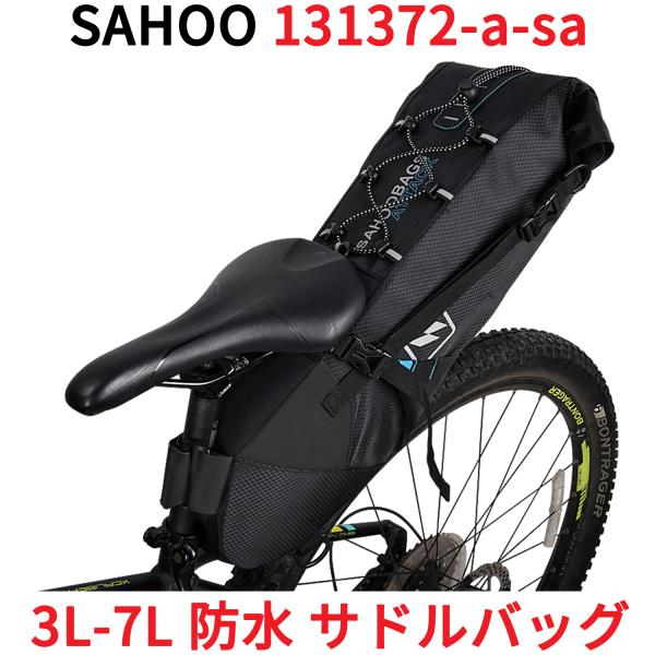 SAHOO 3L-7L h ThobO 131372-SA-A e [ ANZT[ ] V[gobO TCN obO c[obO AobO   Tt[