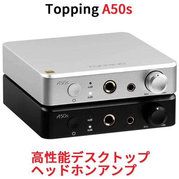 DEH-970はデジタルアンプ追加した3wayで凄く良くなる | もの修理 DEH-970はデジタルアンプ追加した3wayで凄く良くなる | もの修理
