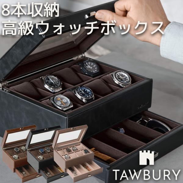 oremeca_bayswater8