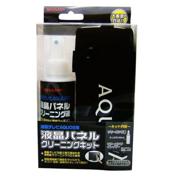 SHARP（シャープ） 液晶パネルクリーニングキット (大きめタイプ