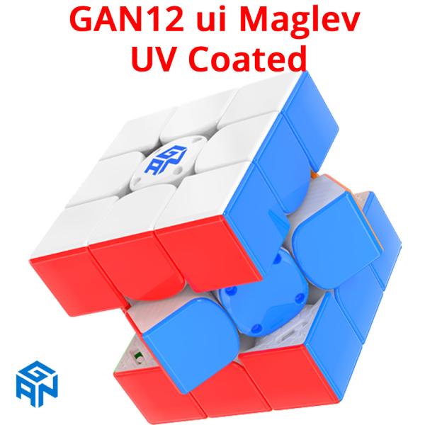 oremeca_gan12-ui-maglev