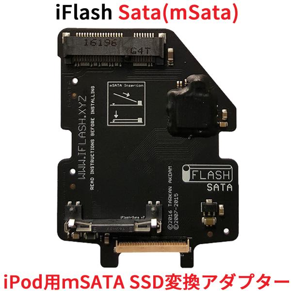 apple ipod classic ssd sd化　128GB iflash Amazon.co.jp: Tarkan iFlash-デュアルSDカードアダプターiPod用