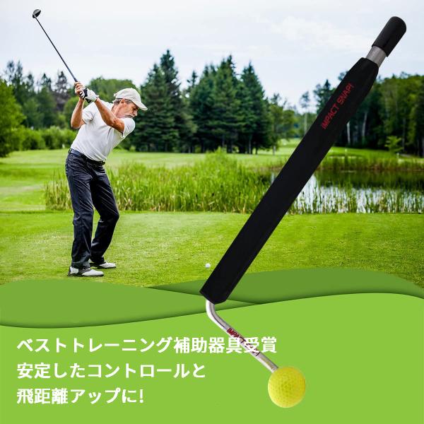 インパクトスナップ リリーストレーナー ゴルフ スイング 練習 器具 Golf トレーニング 素振り 庭 矯正 飛距離 アップ ゴルフスイング 右利き 左利き Impactsnap オレメカ パワーボール 筋トレ器具 通販 Yahoo ショッピング