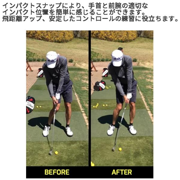 インパクトスナップ リリーストレーナー ゴルフ スイング 練習 器具 Golf トレーニング 素振り 庭 矯正 飛距離 アップ ゴルフスイング 右利き 左利き Impactsnap オレメカ パワーボール 筋トレ器具 通販 Yahoo ショッピング