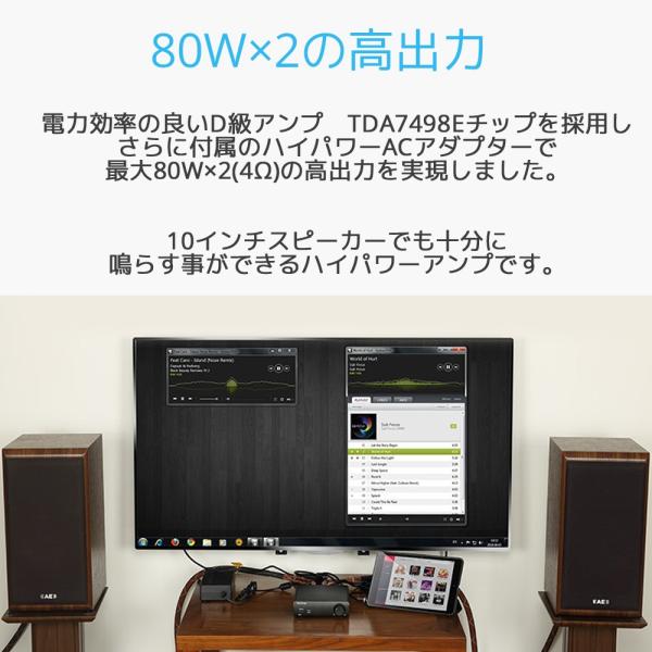 Topping トッピング Pa3 デスクトップ デジタルアンプ 低ノイズ Rca パワーアップ Hifi アンプ 中華 Amp オーディオ 良質 音質 おすすめ ノイズ無し Buyee Buyee Japanese Proxy Service Buy From Japan Bot Online