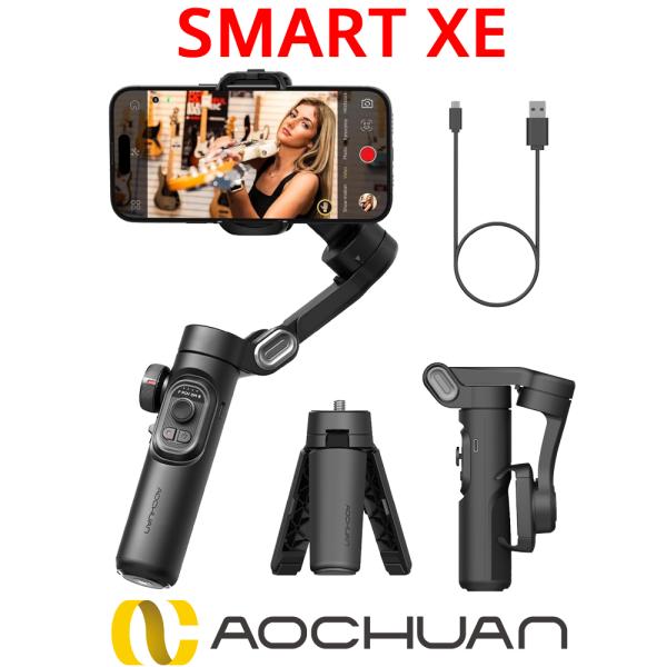 oremeca_smart-xe