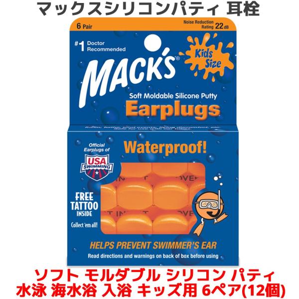  \tg ^u VR peB LbYp 6yA 12 }bNXs[ }bNXC[vO Macks Pillow  Չ \ oߕq s@ j