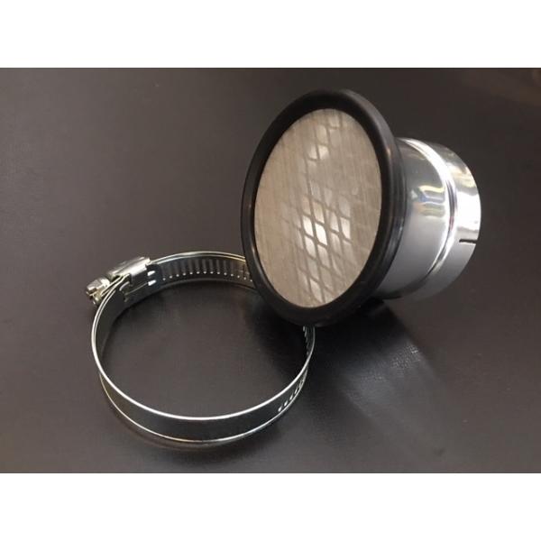 セール！ 汎用 ファンネル　x1個　54mm 54φ