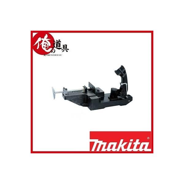 マキタ ポータブルバンドソー用スタンド 194025-5 : 俺の道具 - 通販 