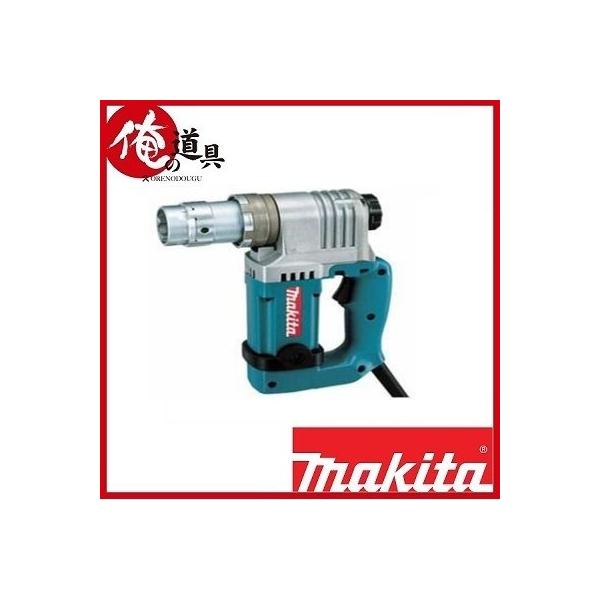 マキタ 6924KH 一次締めレンチ【リライズ野田愛宕店】【店頭取引限定