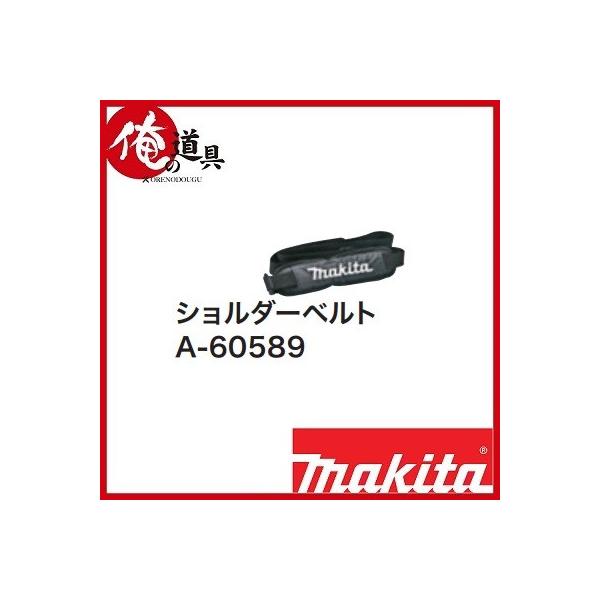 台車 マキタ マックパックの人気商品・通販・価格比較 - 価格.com 台車 マキタ マックパックの人気商品・通販・価格比較 - 価格.com