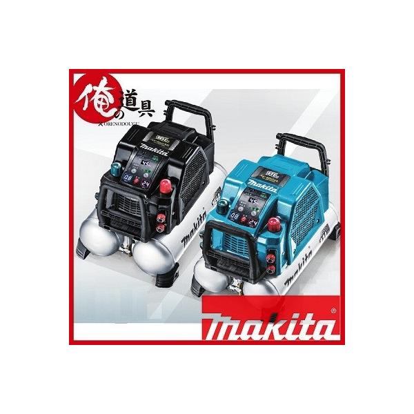 マキタ エアコンプレッサ AC462XL(高圧/一般圧対応）11L : 俺の道具 