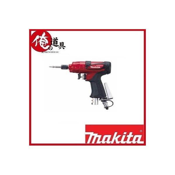 Makita - 【お値下げ】◆マキタ 高圧エアインパクト ドライバー AD605H Amazon | マキタ(Makita) AD605H 高圧エアインパクトドライバ