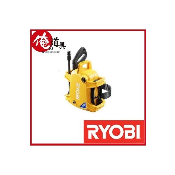 リョービ 高圧洗浄機 Ajp 1210 Buyee Buyee 提供一站式最全面最專業現地yahoo Japan拍賣代bid代拍代購服務 Bot Online